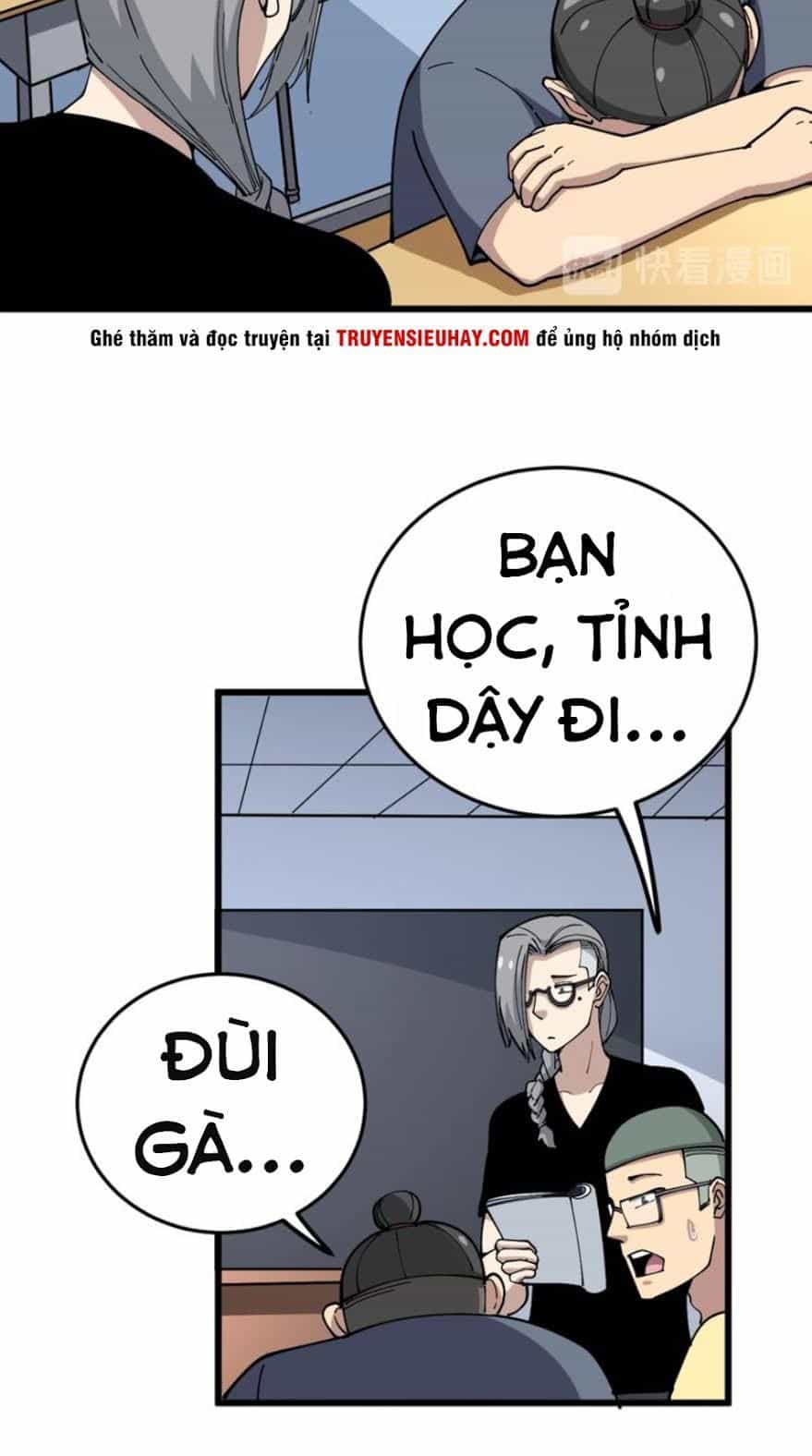 Độc Thủ Vu Y - Chương 41 - ảnh 7