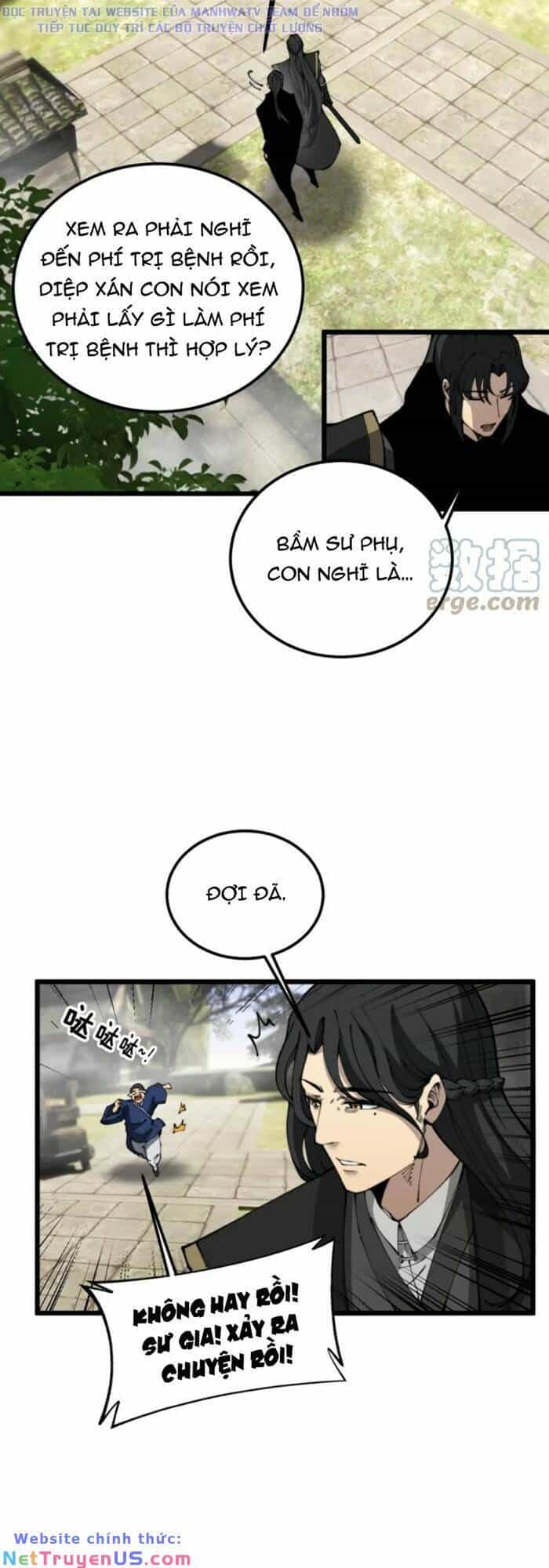 Độc Thủ Vu Y - Chương 410 - ảnh 22