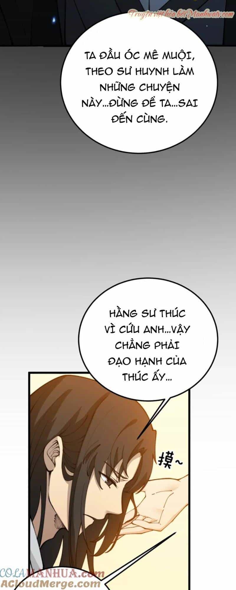 Độc Thủ Vu Y - Chương 422 - ảnh 46