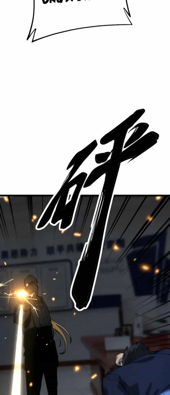 Độc Thủ Vu Y - Chương 427 - ảnh 23