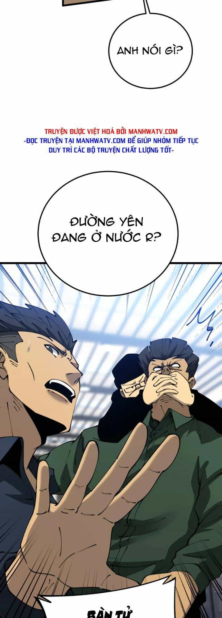 Độc Thủ Vu Y - Chương 427 - ảnh 42