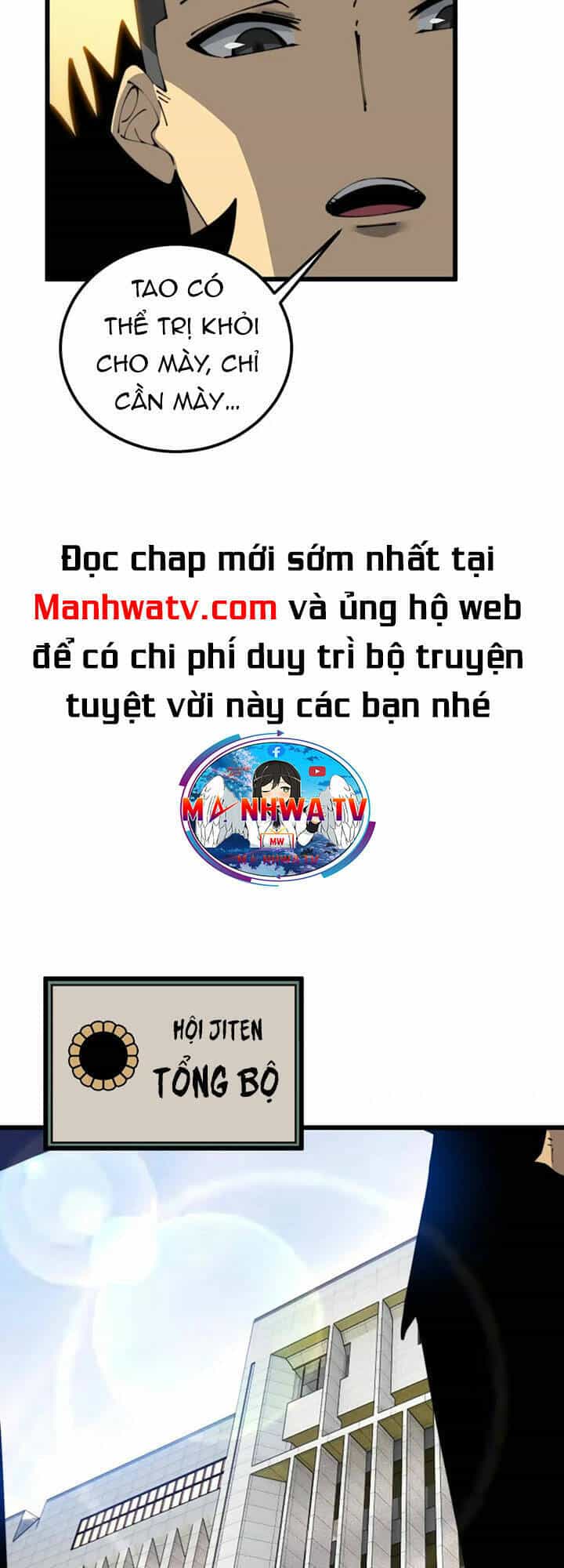 Độc Thủ Vu Y - Chương 432 - ảnh 21