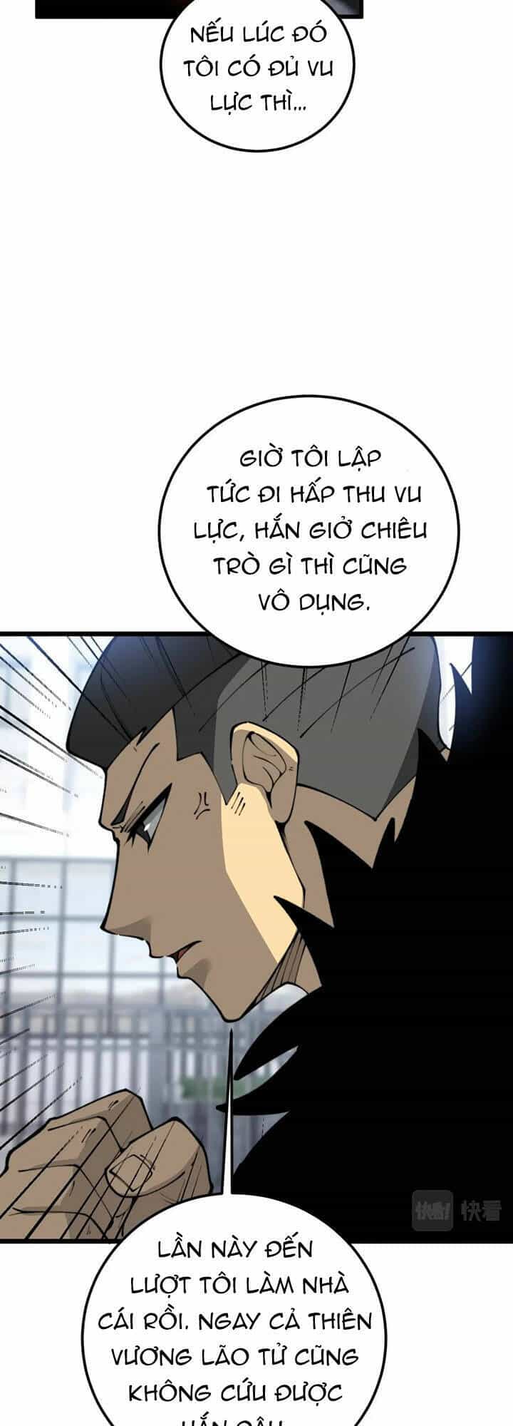 Độc Thủ Vu Y - Chương 432 - ảnh 34