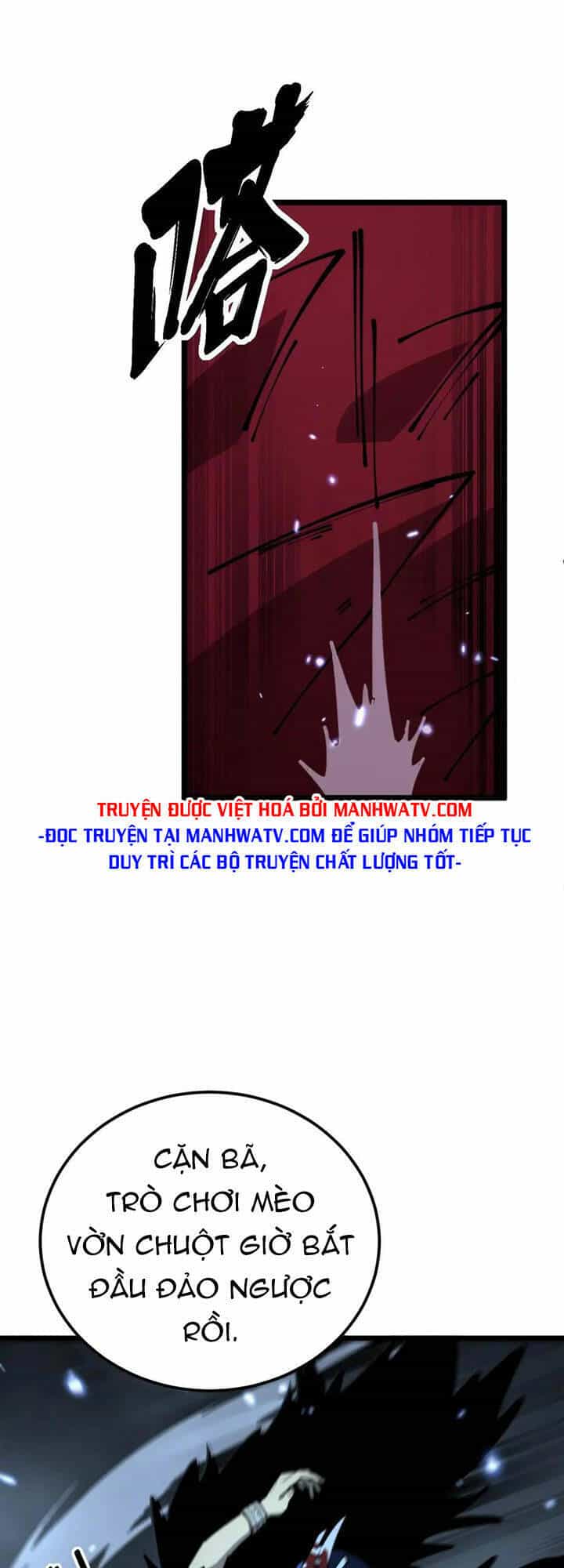 Độc Thủ Vu Y - Chương 434 - ảnh 16
