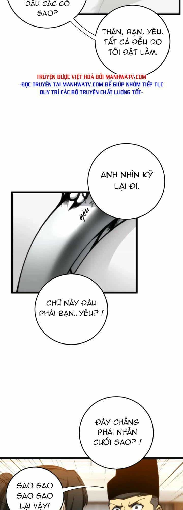 Độc Thủ Vu Y - Chương 442 - ảnh 39