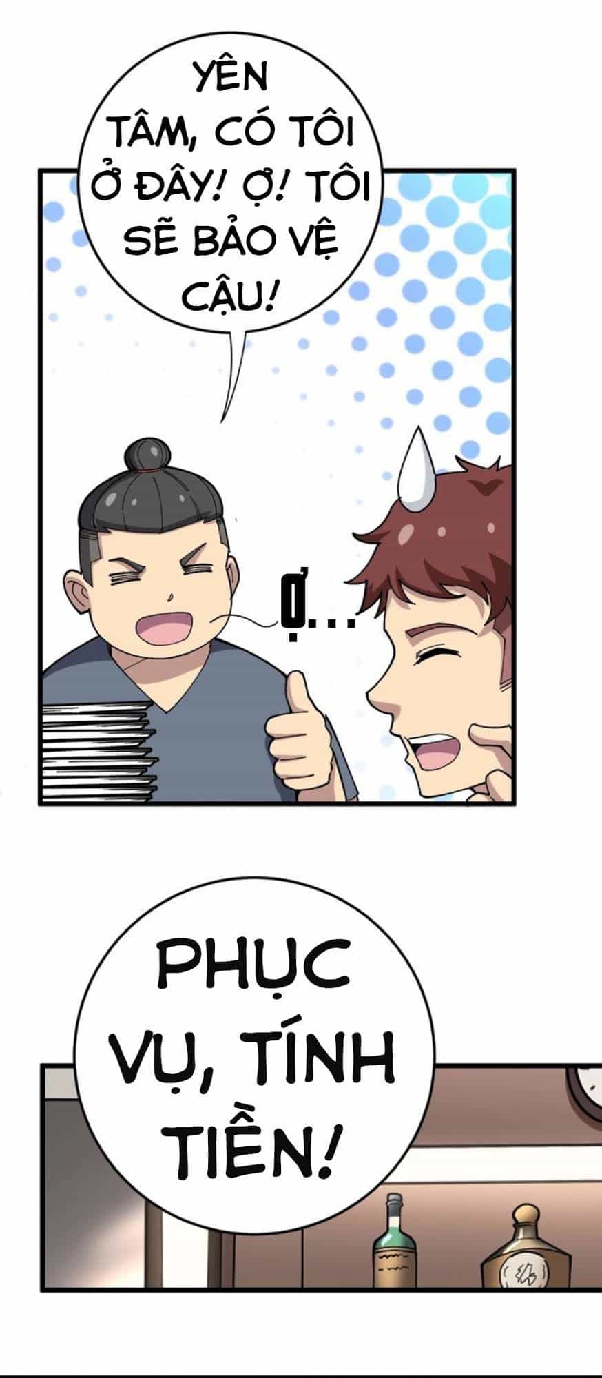 Độc Thủ Vu Y - Chương 45 - ảnh 36