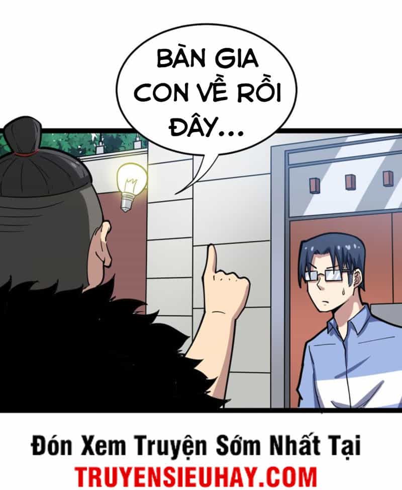 Độc Thủ Vu Y - Chương 5 - ảnh 34