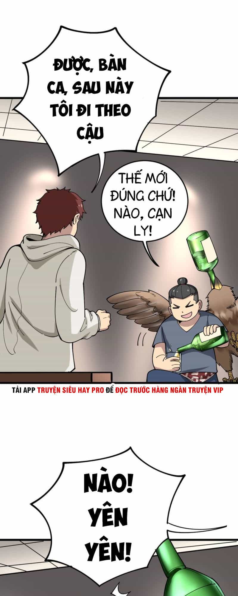 Độc Thủ Vu Y - Chương 51 - ảnh 21