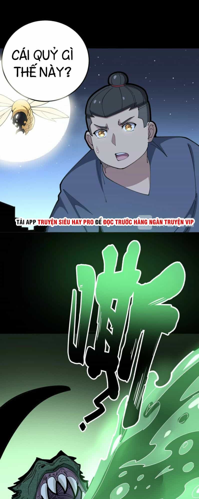 Độc Thủ Vu Y - Chương 57 - ảnh 13