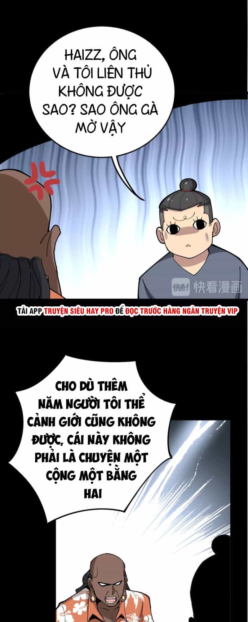 Độc Thủ Vu Y - Chương 59 - ảnh 37