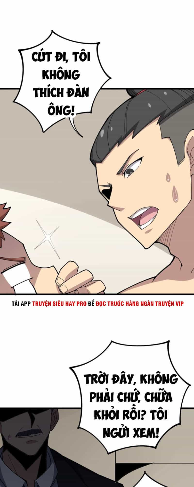 Độc Thủ Vu Y - Chương 64 - ảnh 31