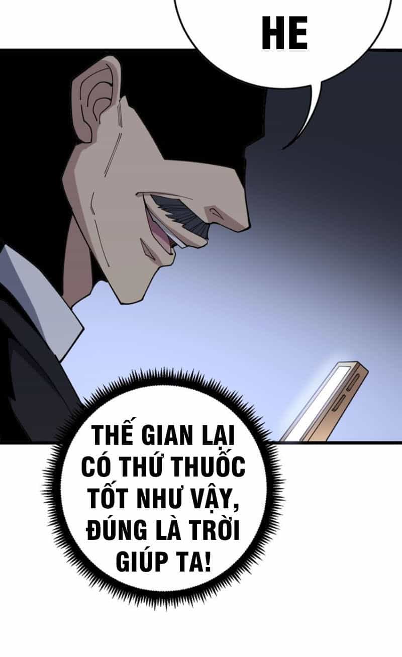 Độc Thủ Vu Y - Chương 64 - ảnh 34