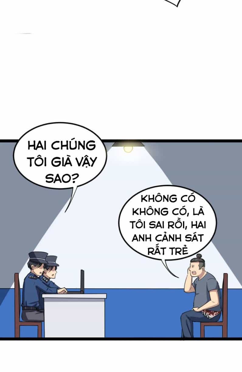Độc Thủ Vu Y - Chương 7 - ảnh 7