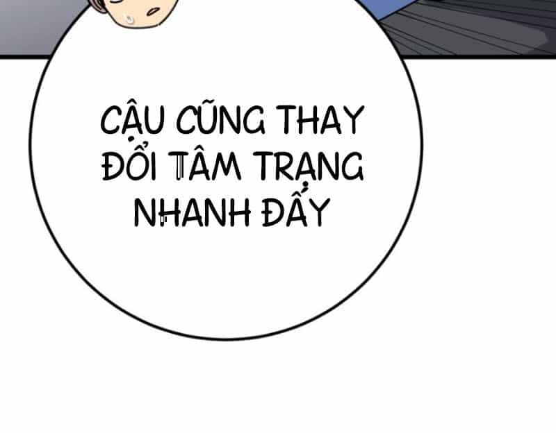 Độc Thủ Vu Y - Chương 75 - ảnh 59