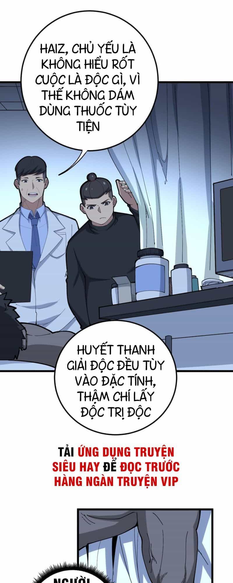 Độc Thủ Vu Y - Chương 78 - ảnh 17