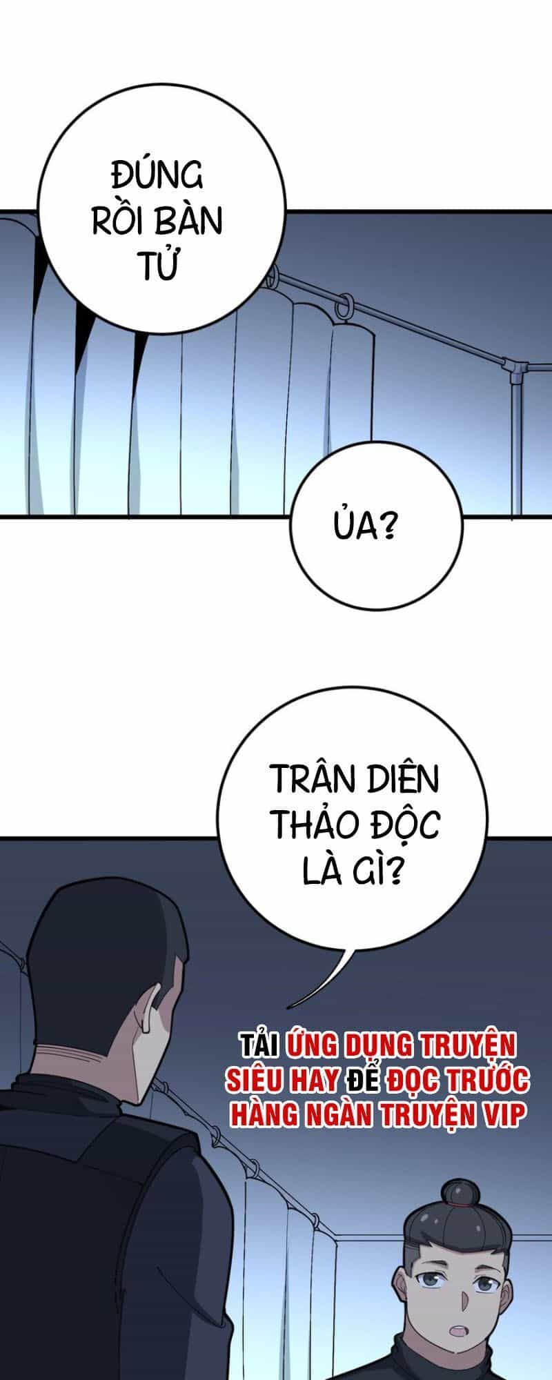 Độc Thủ Vu Y - Chương 78 - ảnh 58