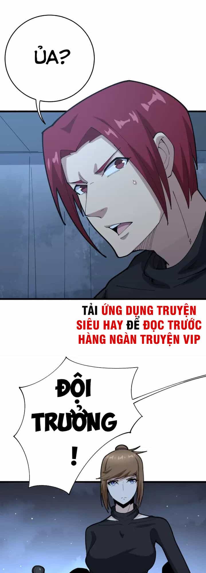 Độc Thủ Vu Y - Chương 81 - ảnh 19