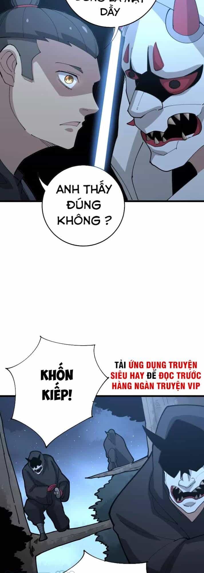 Độc Thủ Vu Y - Chương 84 - ảnh 19
