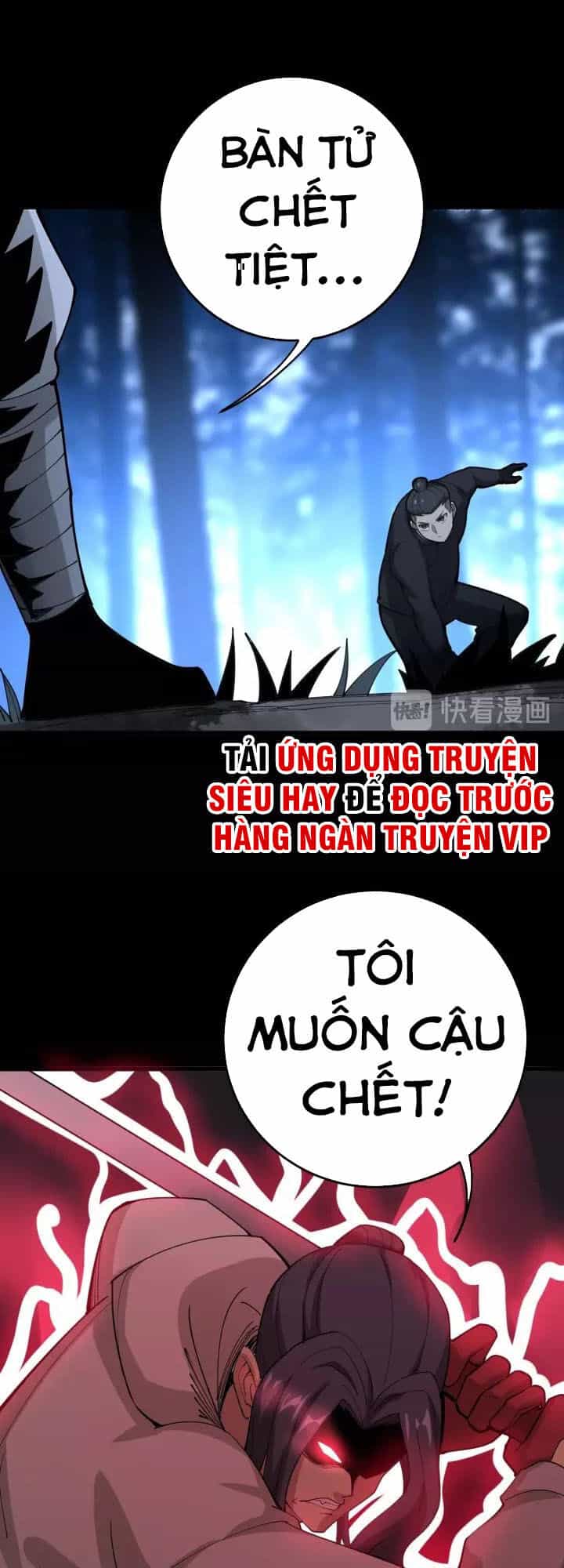 Độc Thủ Vu Y - Chương 85 - ảnh 53