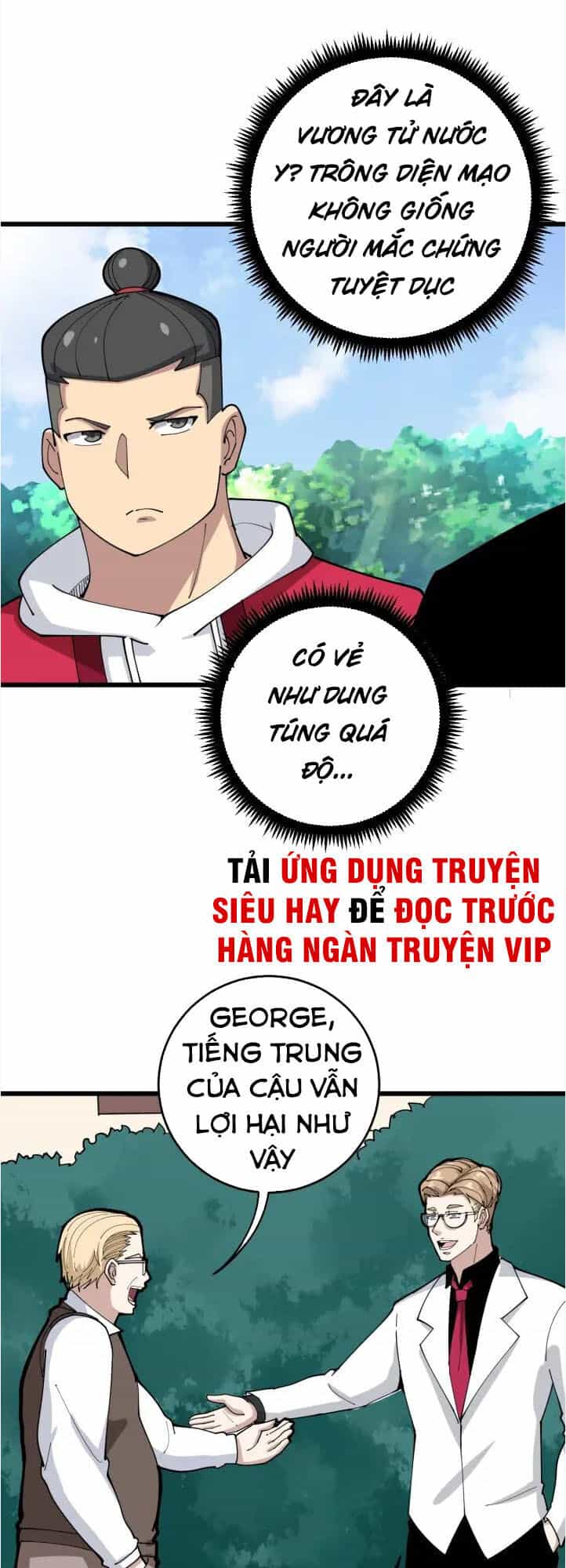 Độc Thủ Vu Y - Chương 90 - ảnh 34