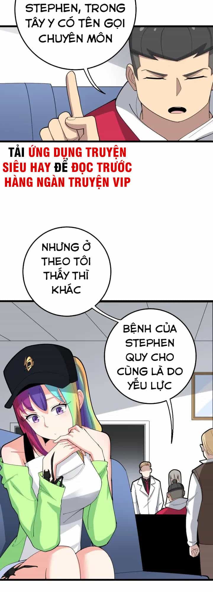 Độc Thủ Vu Y - Chương 91 - ảnh 13