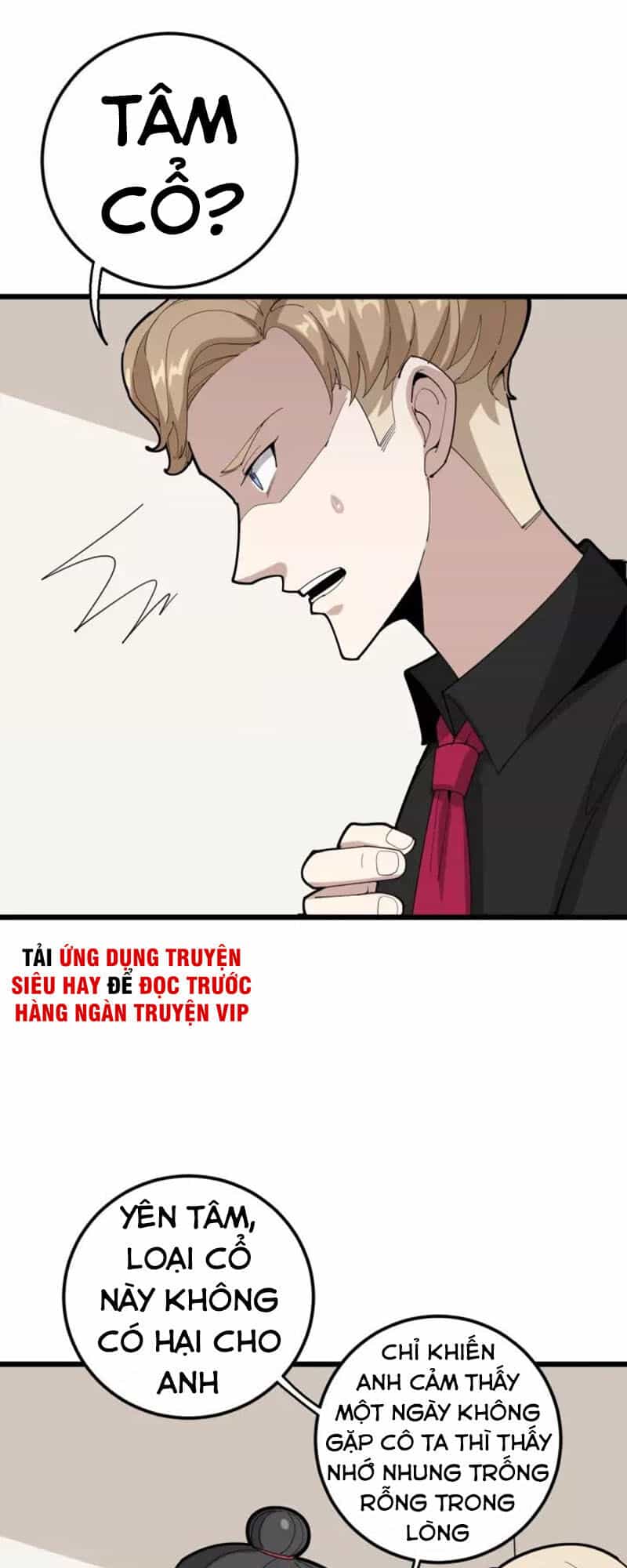 Độc Thủ Vu Y - Chương 97 - ảnh 25