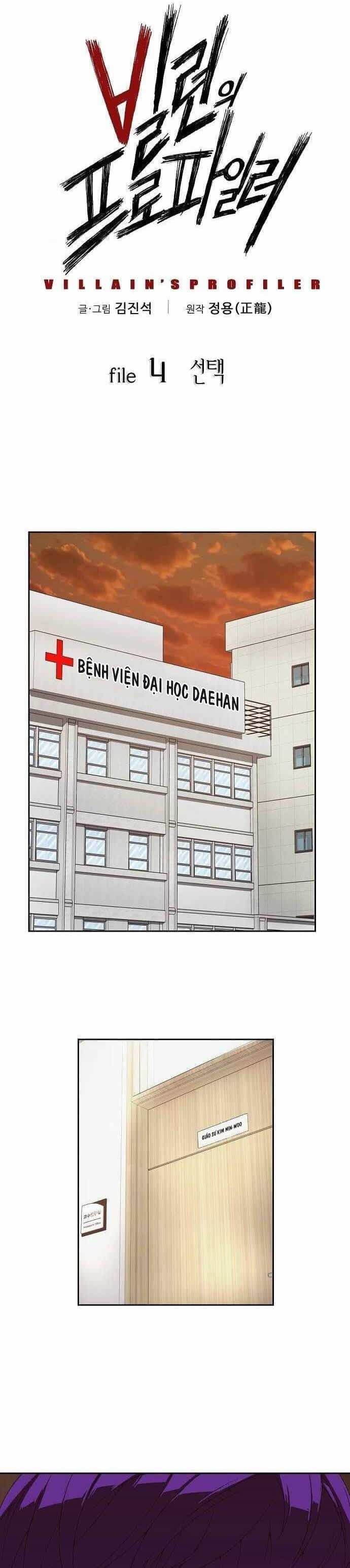Đọc Vị Ác Nhân - Chương 4 - ảnh 5