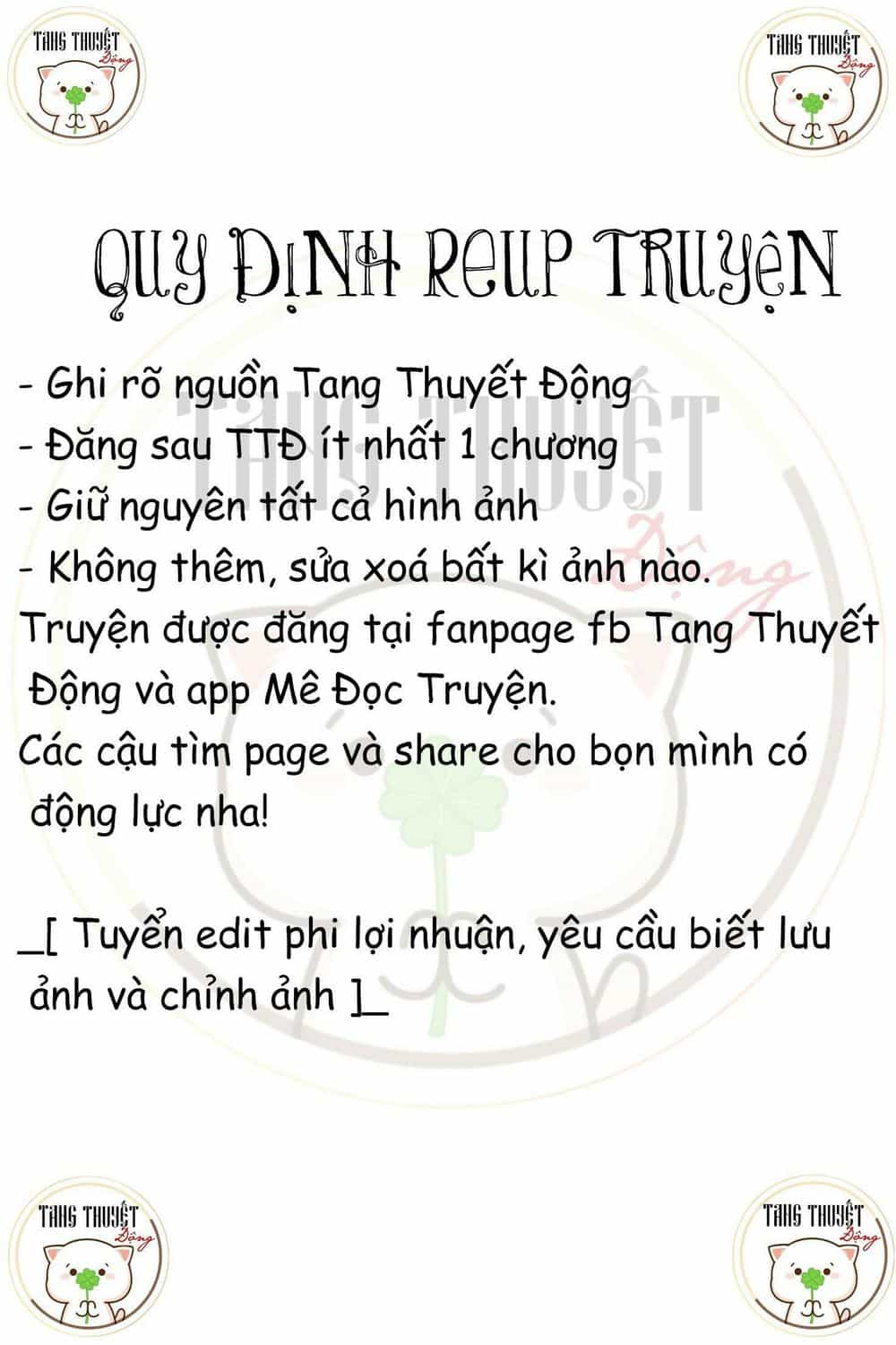 Độc Y Cuồng Phi - Chương 12 - ảnh 33