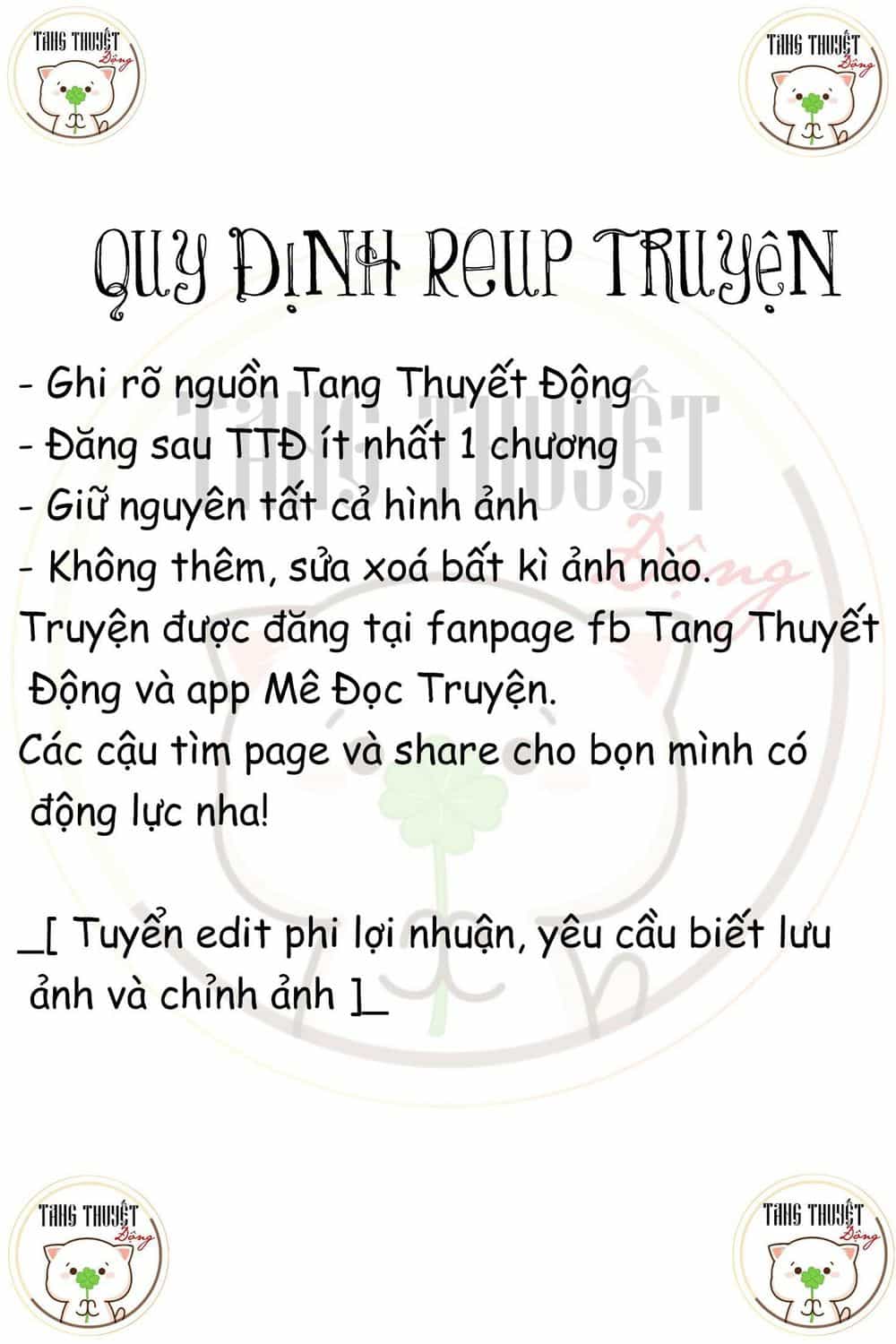Độc Y Cuồng Phi - Chương 9 - ảnh 34