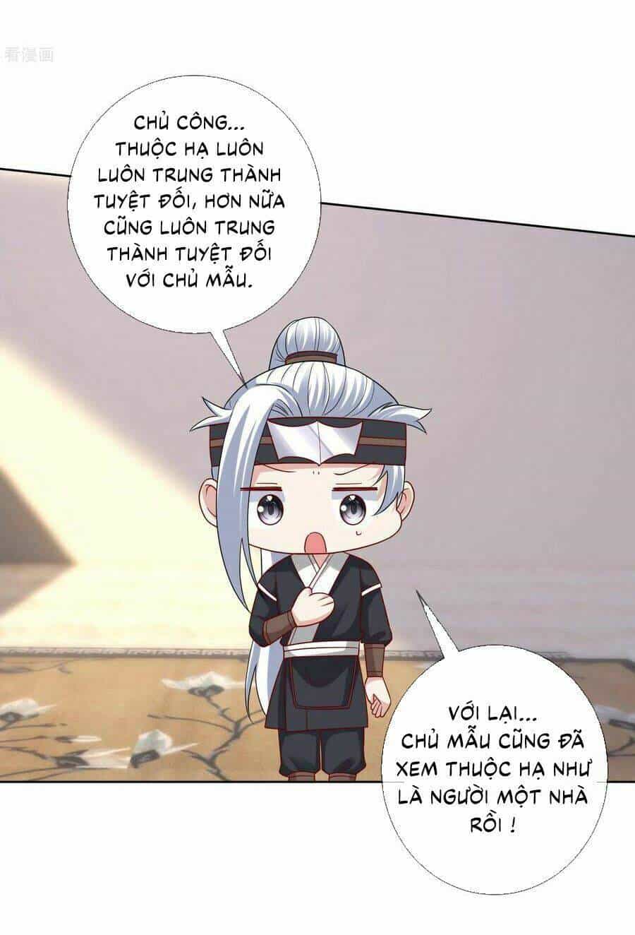 Độc Y Đích Nữ - Chương 148 - ảnh 13