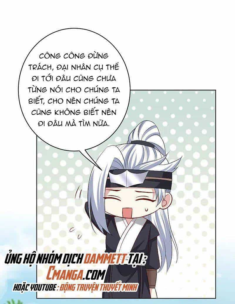 Độc Y Đích Nữ - Chương 228 - ảnh 16