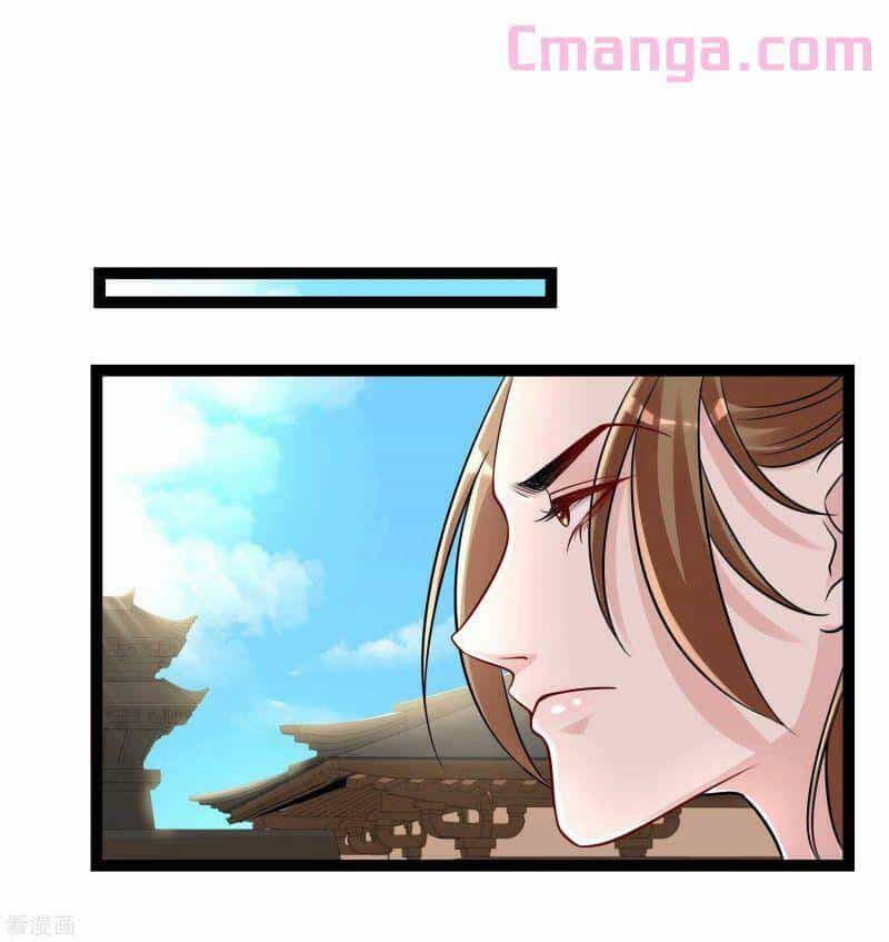 Độc Y Đích Nữ - Chương 47 - ảnh 16