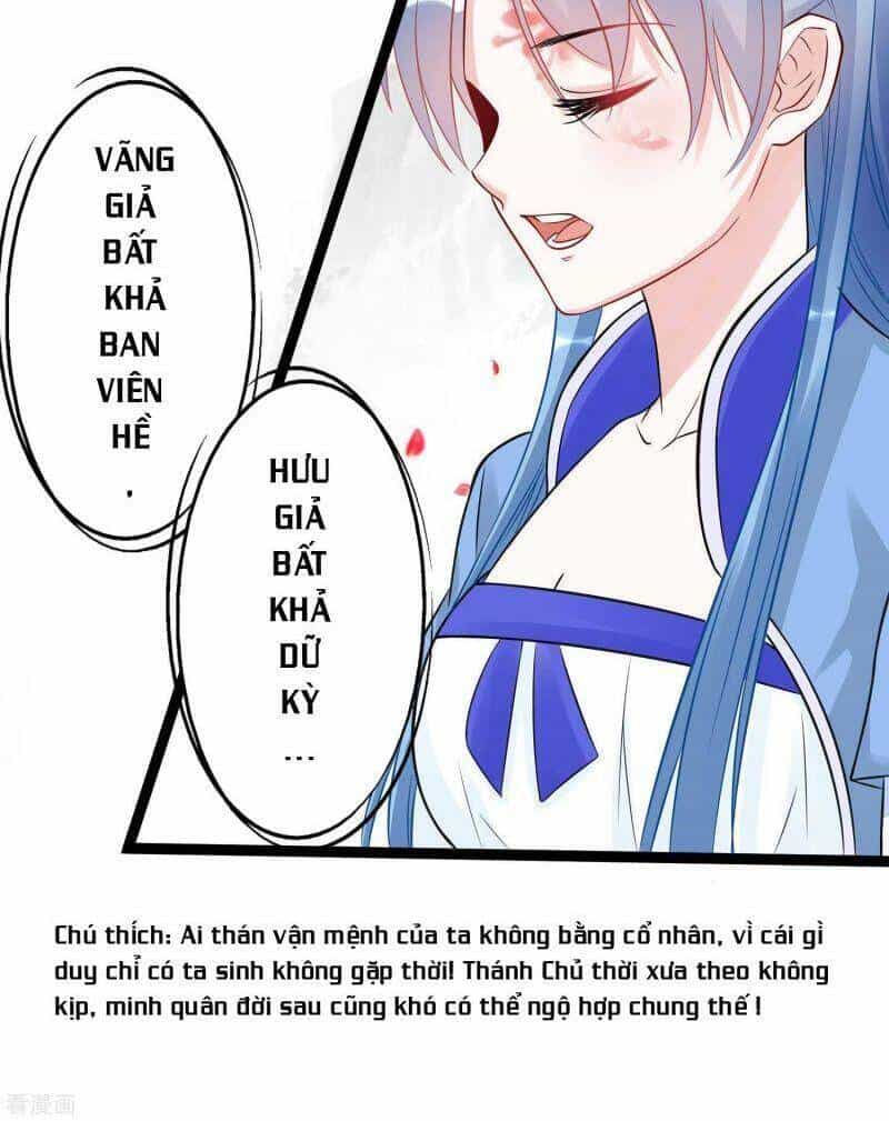 Độc Y Đích Nữ - Chương 51 - ảnh 6