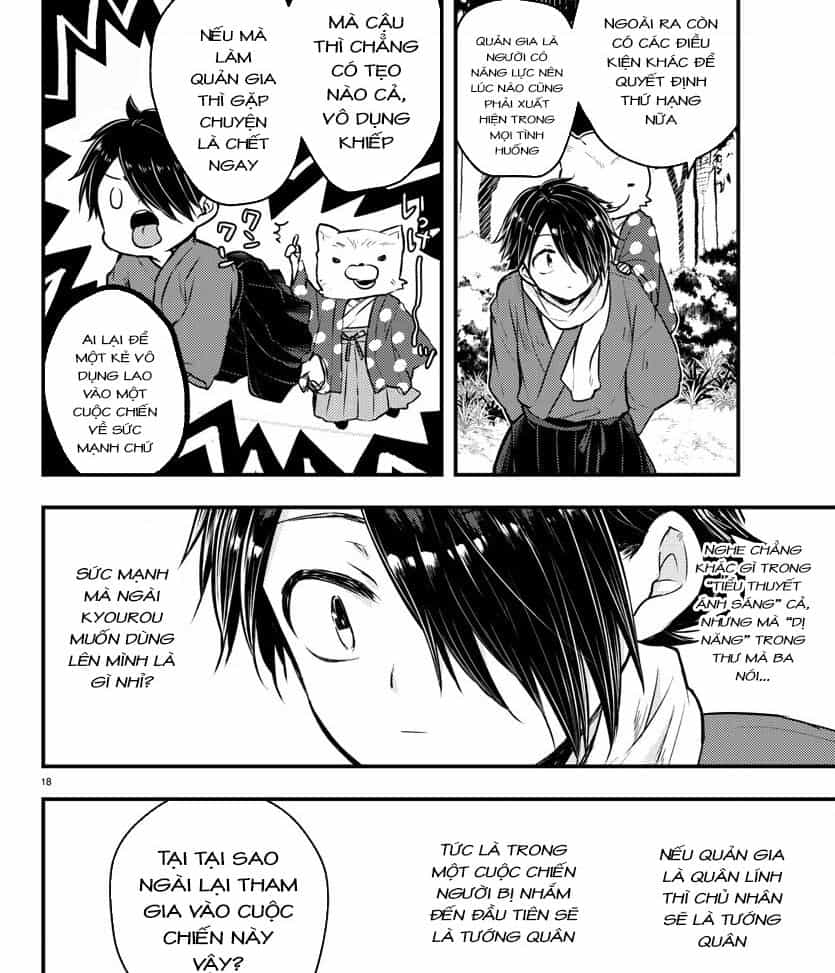 Dogou No Ao - Chuong 1 - ảnh 21