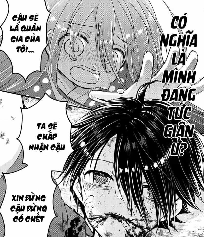 Dogou No Ao - Chuong 1 - ảnh 50