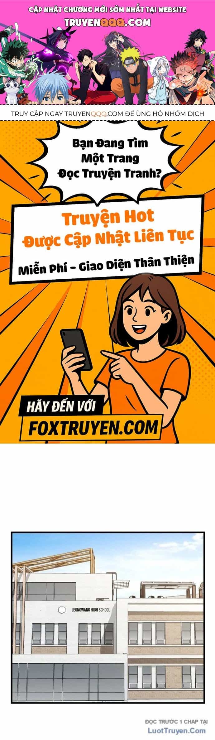 Đội Bóng Rổ Trung Học - Chương 1 - ảnh 1