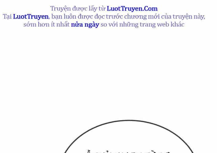 Đội Bóng Rổ Trung Học - Chương 11 - ảnh 126