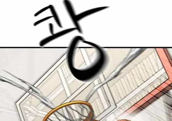 Đội Bóng Rổ Trung Học - Chương 11 - ảnh 347
