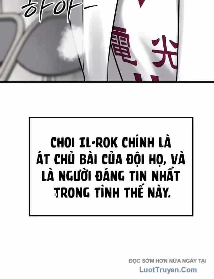 Đội Bóng Rổ Trung Học - Chương 23 - ảnh 57