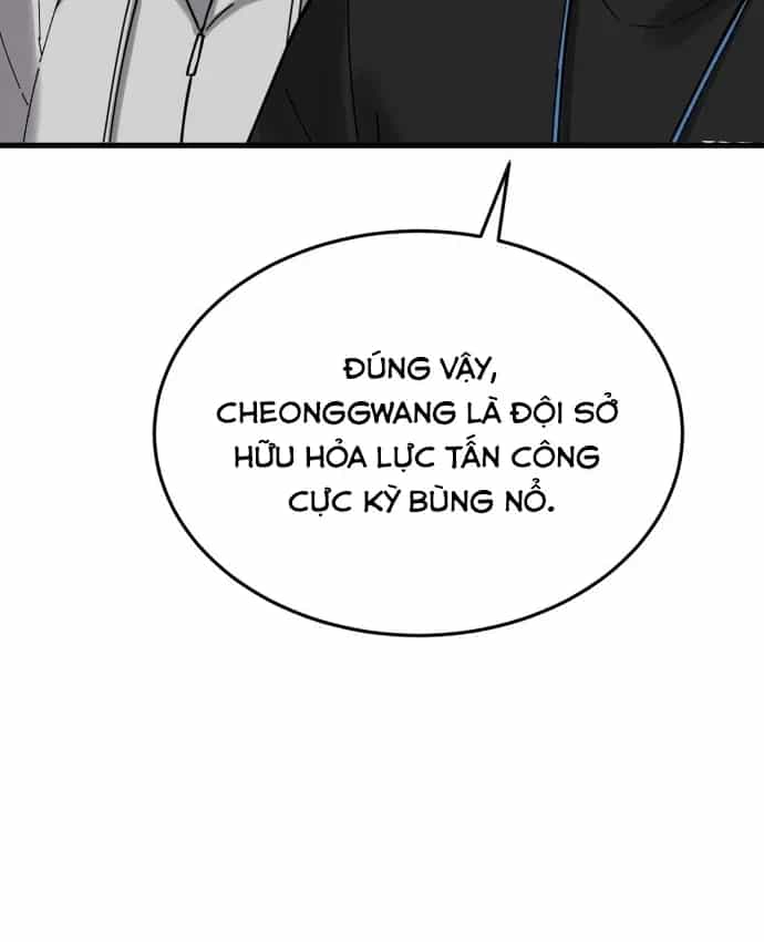 Đội Bóng Rổ Trung Học - Chương 31 - ảnh 4