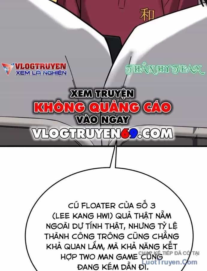 Đội Bóng Rổ Trung Học - Chương 33 - ảnh 72