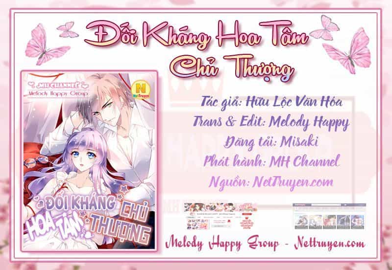 Đối Kháng Hoa Tâm Chủ Thượng - Chương 40 - ảnh 3