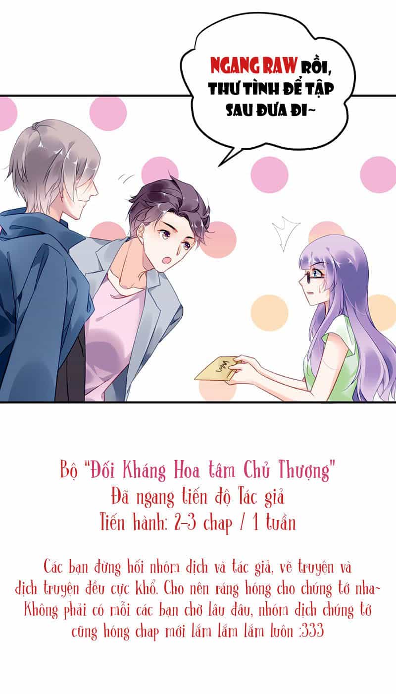 Đối Kháng Hoa Tâm Chủ Thượng - Chương 54 - ảnh 18