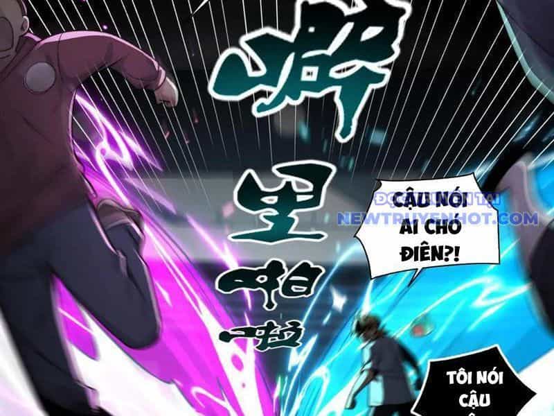 Đối Mặt Với Bệnh Tâm Thần, Ma Quỷ Chẳng Là Cái Thá Gì - Chương 103 - ảnh 19