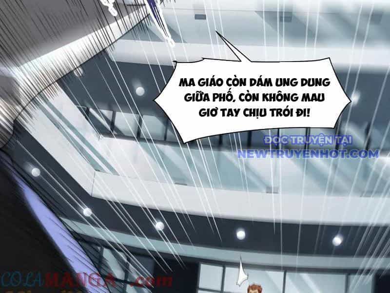 Đối Mặt Với Bệnh Tâm Thần, Ma Quỷ Chẳng Là Cái Thá Gì - Chương 103 - ảnh 76