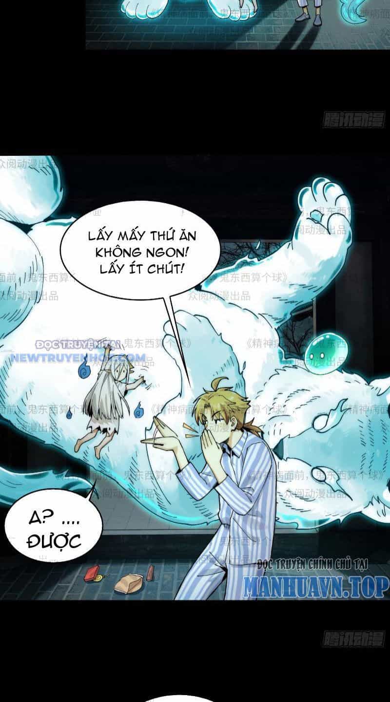 Đối Mặt Với Bệnh Tâm Thần, Ma Quỷ Chẳng Là Cái Thá Gì - Chương 11 - ảnh 13
