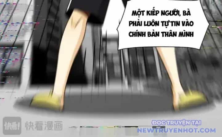 Đối Mặt Với Bệnh Tâm Thần, Ma Quỷ Chẳng Là Cái Thá Gì - Chương 115 - ảnh 26