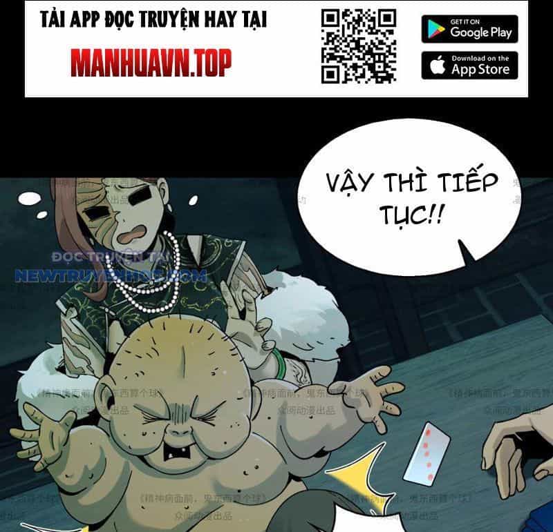 Đối Mặt Với Bệnh Tâm Thần, Ma Quỷ Chẳng Là Cái Thá Gì - Chương 12 - ảnh 74