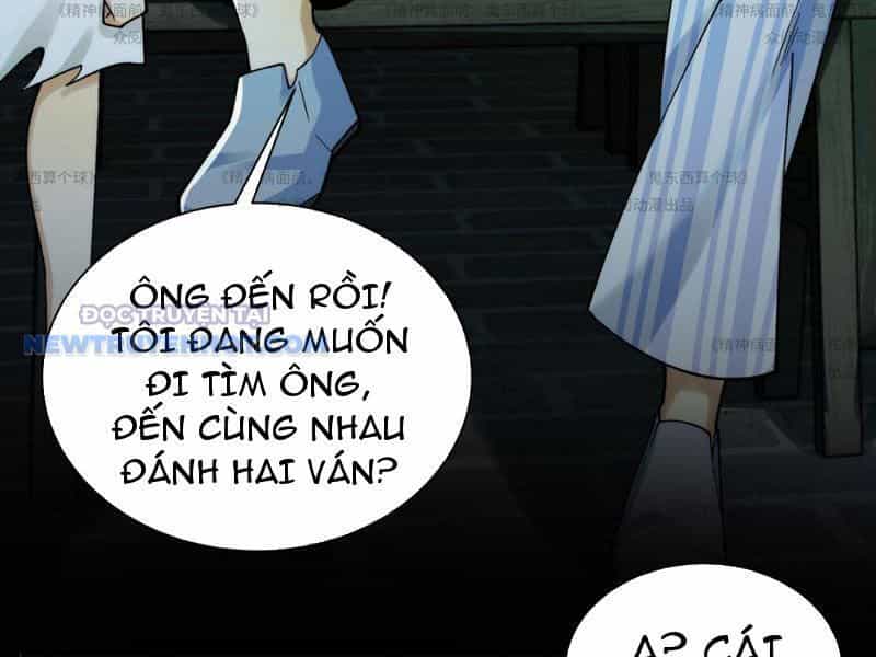 Đối Mặt Với Bệnh Tâm Thần, Ma Quỷ Chẳng Là Cái Thá Gì - Chương 13 - ảnh 16