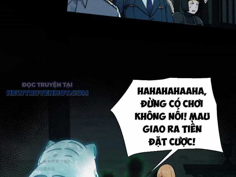 Đối Mặt Với Bệnh Tâm Thần, Ma Quỷ Chẳng Là Cái Thá Gì - Chương 13 - ảnh 9